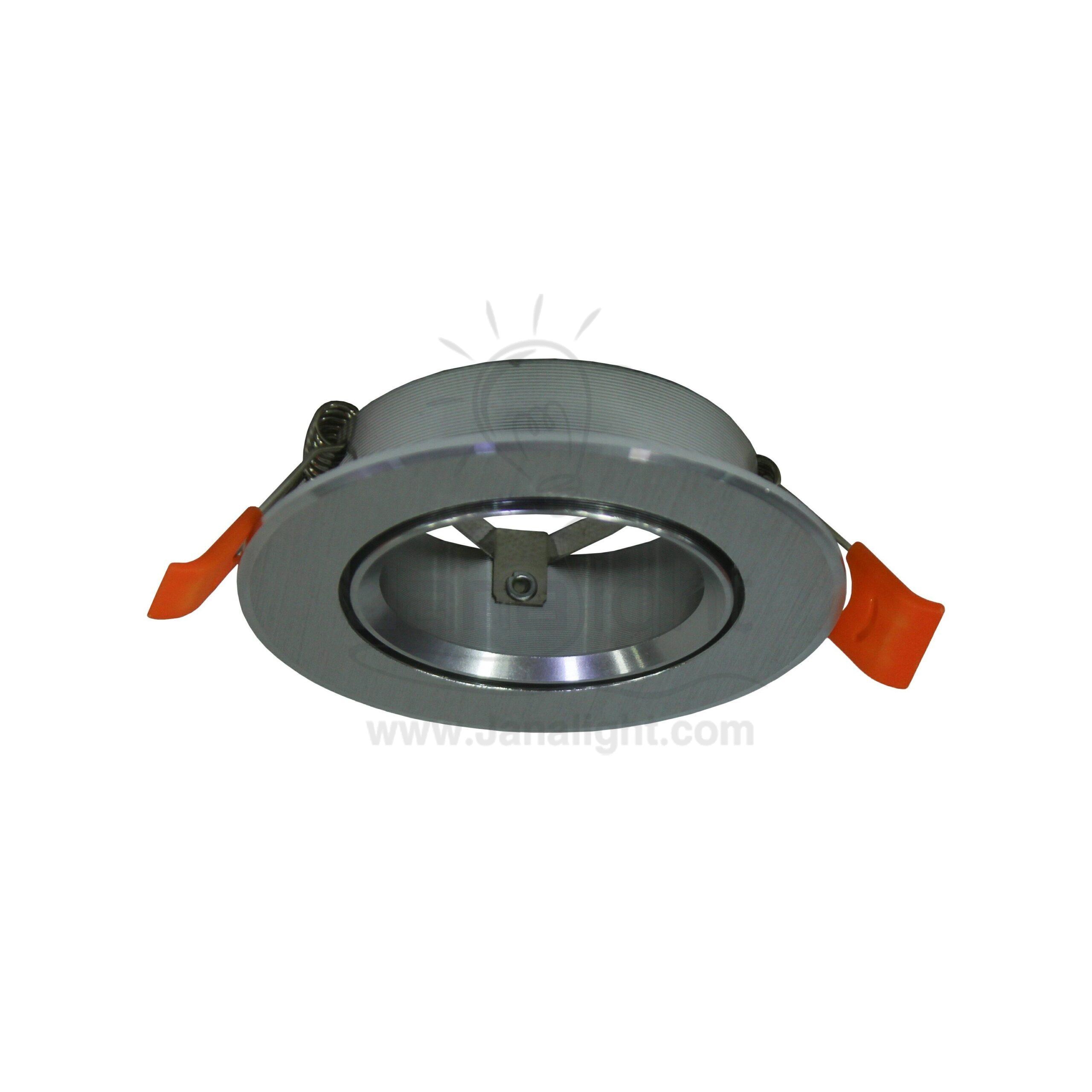 سبوت مدور فضي مقشش فارغ المنيوم جنى لايت Jn-434 Round Recessed Frame Spotlight Silver